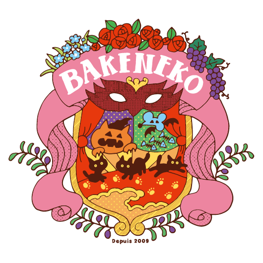 神楽坂化け猫フェスティバル